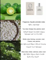 GENTLE DAYS Aquatic Aromatic Perfume 100 ML